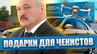 Олигарх Зайцев - спонсор преступлений против беларусов / Крышевание КГБ - прайс лист для бизнесменов