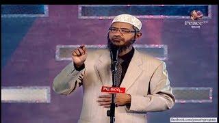 Live Peace TV Bangla ডা জাকির নায়েক Ask Dr  Zakir Naik Bangla পিস টিভি বাংলা 2018 New Bangla Waz