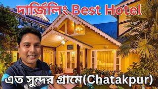 Best Hotel in Chatakpur | Chatakpur, Darjeeling Tour Guide | Bishal Lifestyle Vlog