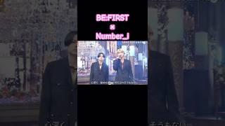 【BE:FIRST×Number_i】2024FNS歌謡祭第1夜「クリスマス・イブ」　ジュノン・マナト・平野紫耀・岸優太・神宮寺勇太