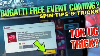 RP Activity Pack Se Bugatti Skin Lesakte Hai/Bugatti Free Event Aane Wala h/How To Spin Bugatti Car