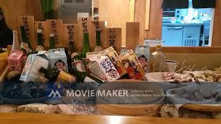 인하대역술집 로바다야끼시루 분위기 좋은 술집 with MovieMaker