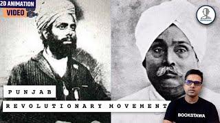 Revolutionary Movement in Punjab | Freedom Struggle of India | Modern History for UPSC