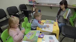 Первые слова на английском! Занятия в группе малышей