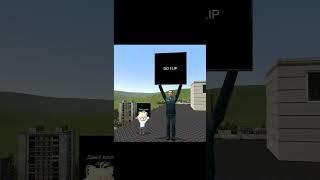 Я взяла сапоги и положила в сумку Gmod