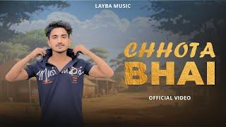 Chota Bhai Mera Jigar Ka Tukda (Official Video) | Shubham Mahi | Little Brother Song