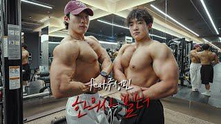 한의사 중 가장 몸 좋은 사람 feat.한의사빌더 주성민