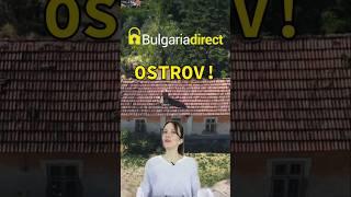 Ostrov 21st House, live today! #paymonthly #Bulgariadirect