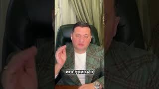 Как улучшить здоровье с помощью уникального раствора