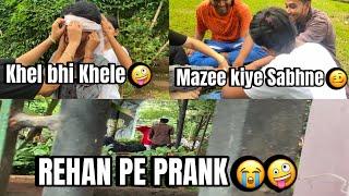 GHUME KHAYE KHELE | SARAH’S VLOG