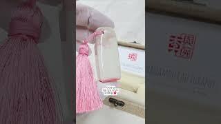 반짝반짝 핑크마블️ #모카나무#모카나무탯줄도장#아기도장#탯줄도장#육각도장#부부도장#가족도장#한글도장#나무도장 #도토리도장