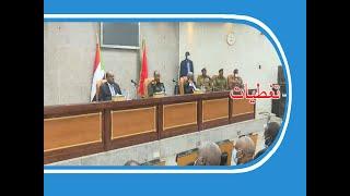 #السودان #سوناl  البرهان يعزي في شهداء جهاز المخابرات العامة