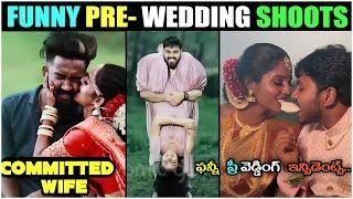 Funny wedding moments telugu | Pre wedding shoot troll Part 10 | Telugu Trolls | Brahmi On Fire