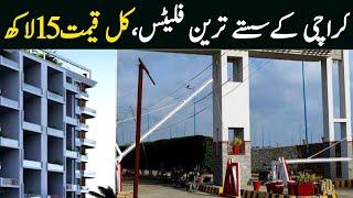 Low Cost Apartments in Karachi | 1 bed Lounge Flats