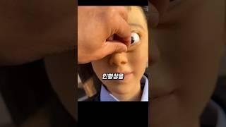 집을 지키는 무서운 인형! 도둑들이 감히 접근 못하는 이유!