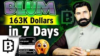 Blum Airdrop Update | Blum Memepad Update | Blum Withdraw | Blum Token News | Crypto News| Albarizon