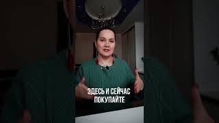 Как писать рекламу? #копирайтинг #текст
