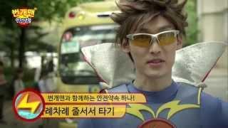 [번개맨과 함께하는 EBS 안전 캠페인] 2편 통학버스 안전 (3분)