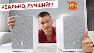 Умная Мультирум Акустика 150 Вт Audio Pro A26 Убийца саундбаров из Швеции