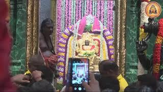 LIVE from Sri Maha Mariamman Temple Kumbhabishekham 2023, Kuala Lumpur, Malaysia