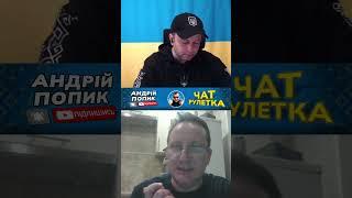 русские развалили ссср!
