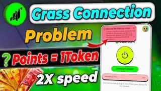 Grass mining disconnect problem | Grass mining speed increase 2X | grass connection problem