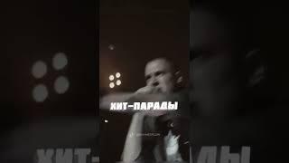 #OXXXYMIRON ПРО МОРГЕНШТЕРНА #shorts