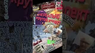 Хватит наблюдать!...                #пенсионеры #работаемдома #деньгивинтернете