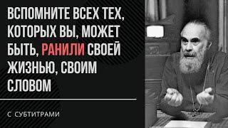 ПРОНЗИТЕЛЬНЫЕ СЛОВА! / митрополит Антоний Сурожский