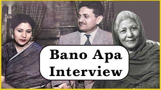 Bano Qudsia Memorial Interview_Life and Struggle