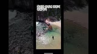 여기 오디게??