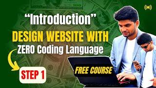 Design Website With ZERO Coding & ZERO Technical Skill | Wordpress Website | Abhishek Basavaraju