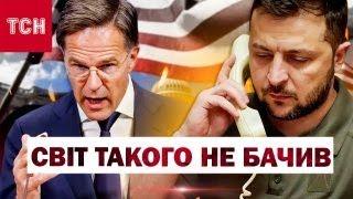 ШОК - РЕАКЦІЯ СВІТУ на ЛАЙКУ ЗЕЛЕНСЬКОГО З ТРАМПОМ! Президент ТЕРМІНОВО дзвонить РЮТТЕ!