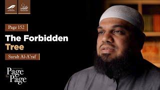 Page 152 - The Forbidden Tree | Shaykh Dr. Ahsan Hanif | Quran Tafseer Series