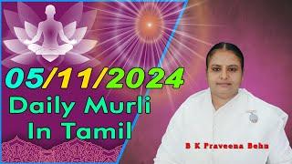 5.11.24 தமிழ் முரளி TAMIL MURALI