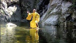 Dragon Gate Shaolin Kung Fu