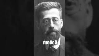 Кем были меньшевики? #большевики #история #гражданскаявойна