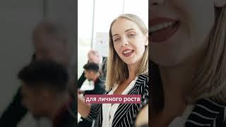 Как прожить одиночество