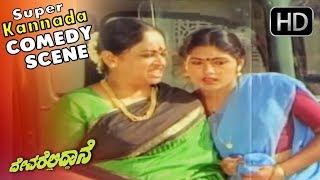 Uma Shivakumar fitting against Ambarish - Kannada Comedy Scenes - Devarelliddane Movie