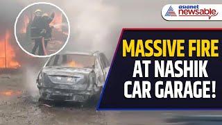 Fire Breaks Out in Nashik Car Garage; No Casualties Reported