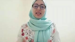 كيفاش نولي مساعد(ة) إجتماعي(ة) فين نقرا؟  و شنو نقرا؟ و فين نخدم؟