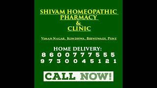 4992 Homeopathic Doctors in Pune. Find Homeopathic Clinic, Homeopathy Treatment, Homeopathic