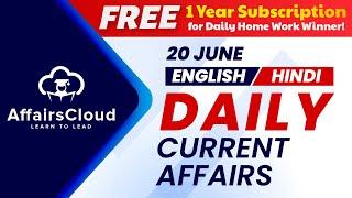 20 June Current Affairs 2024 | Daily Current Affairs | Current Affairs today English and Hindi