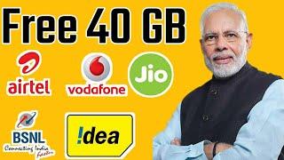 Free 40 GB Data | Jio,Airte,Idea,Vodafone,bsnl,techno subhash jio free data | free jio recharge