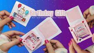 Birthday Gift Card | Birthday Gift for bestie | handmade DIY birthday Greeting Card | Pop UP Card