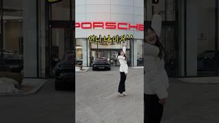 고3 여동생 졸업선물 사주기