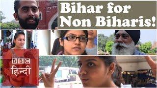 Bihar for Non Biharis: BBC Hindi