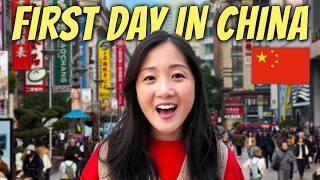 China is NOT What We Imagined!  (First Day in Shanghai)