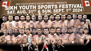 LIVE - Surrey Sports Festival 2024 - Canada Kabaddi