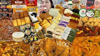 SUB)먹방 VLOG)돼지김치찜+엄마김밥 로제짬뽕떡볶이+인생통다리+꿀꽈배기싸이순살 물회+네네치킨 기정떡버터구이 아이스박스우유말먹 팀탐 탕후루 구름크림떡 모모생일️ MUKBANG